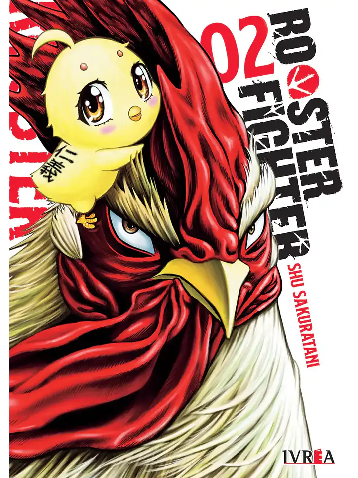 Manga Rooster Fighter Tomo 02 1