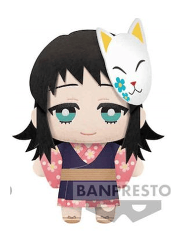 MAKOMO TOMONUI PELUCHE 15 CM DEMON SLAYER: KIMETSU NO YAIBA 1