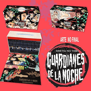 GUARDIANES DE LA NOCHE