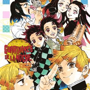 GUARDIANES DE LA NOCHE - LA FLOR DE LA FELICIDAD NOVELA