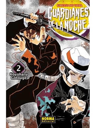 GUARDIANES DE LA NOCHE 02 (NUEVO PVP) 1