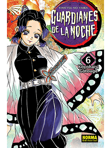 GUARDIANES DE LA NOCHE 06 (NUEVO PVP) 1