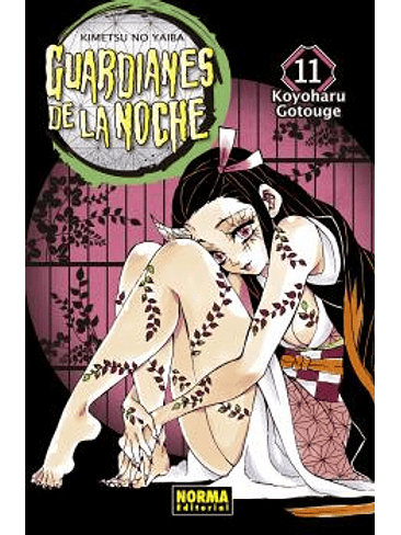GUARDIANES DE LA NOCHE 11 (NUEVO PVP) 1