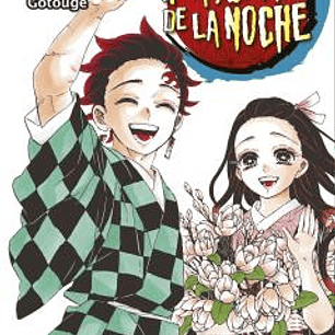 GUARDIANES DE LA NOCHE 23 (NUEVO PVP)