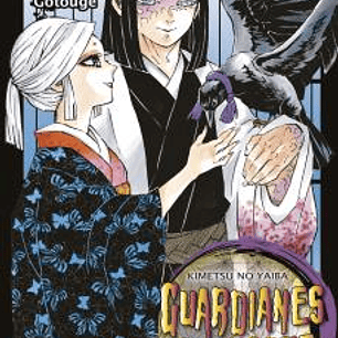 GUARDIANES DE LA NOCHE 16 (NUEVO PVP)