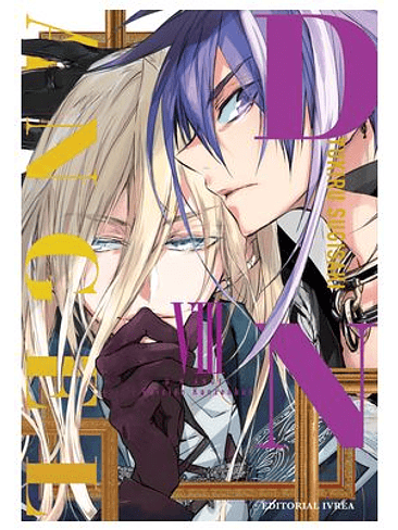 D.N. ANGEL EDICION KANZENBAN 08 1