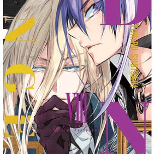 D.N. ANGEL EDICION KANZENBAN 08