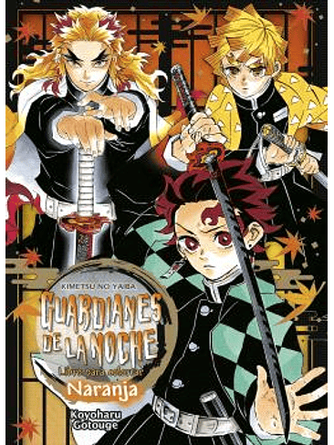 GUARDIANES DE LA NOCHE LIBRO PARA COLOREAR NARANJA 1