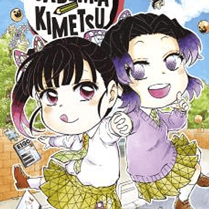 GUARDIANES DE LA NOCHE. ACADEMIA KIMETSU 03