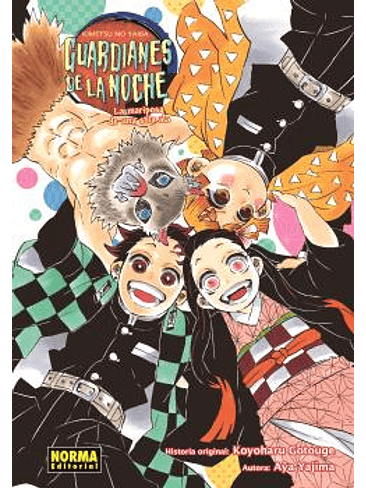 GUARDIANES DE LA NOCHE. LA MARIPOSA DE UNA SOLA ALA 1