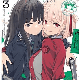 LYCORIS RECOIL - ANTOLOGIA: RELOAD 03