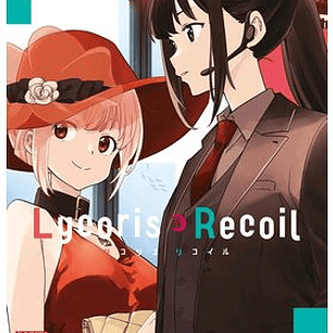 LYCORIS RECOIL 05