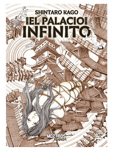 EL PALACIO INFINITO 1