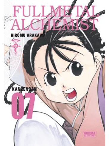 FULLMETAL ALCHEMIST KANZENBAN 07 (NUEVO PVP) 1