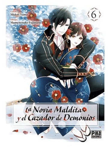 LA NOVIA MALDITA Y EL CAZADOR DE DEMONIOS 06 1