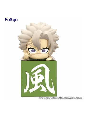 SHINAZUGAWA SANEMI ANOTHER VERSION FIGURA 10 CM DEMON SLAYER: KIMETSU NO YAIBA HIKKAKE 1