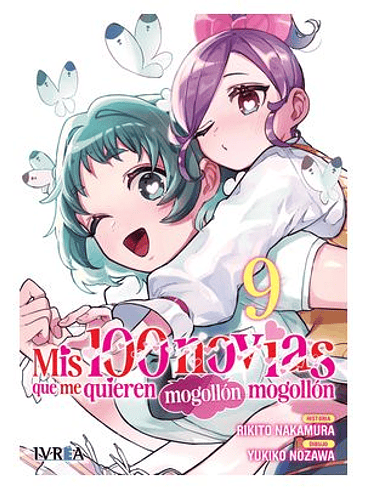 MIS 100 NOVIAS QUE ME QUIEREN MOGOLLON MOGOLLON 09 1