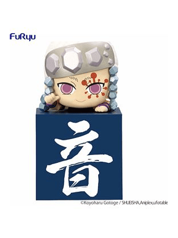 UZUI TENGEN ANOTHER VER FIGURA 10 CM DEMON SLAYER: KIMETSU NO YAIBA HIKKAKE FIGURE HASHIRA 1