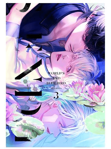 WORLD’S END BLUE BIRD 03 1