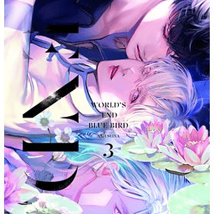 WORLD’S END BLUE BIRD 03