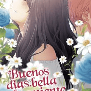 BUENOS DIAS BELLA DURMIENTE 05