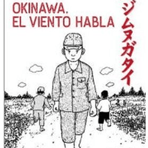 OKINAWA, EL VIENTO HABLA