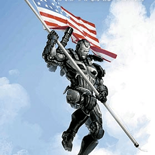 EL CASTIGADOR 05. CRIMINAL DE GUERRA