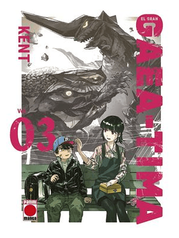 EL GRAN GAEA TIMA N.3 1