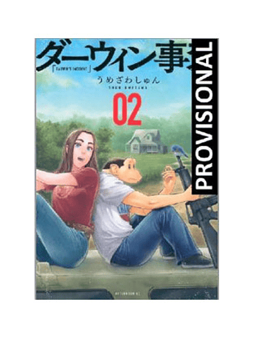 EL INCIDENTE DARWIN 02 1