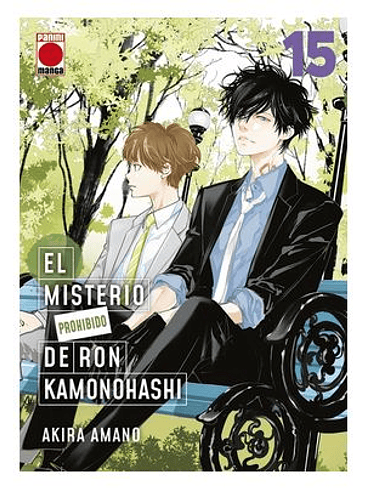 EL MISTERIO PROHIBIDO DE RON KAMONOHASHI 15 1