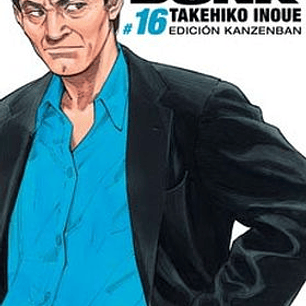 SLAM DUNK EDICION KANZENBAN 16 COMIC