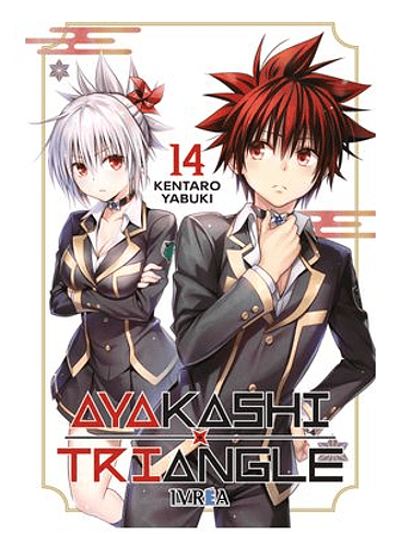 AYAKASHI TRIANGLE 14 1