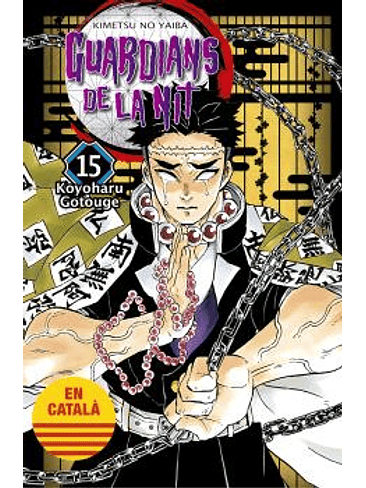 GUARDIANS DE LA NIT 15 1