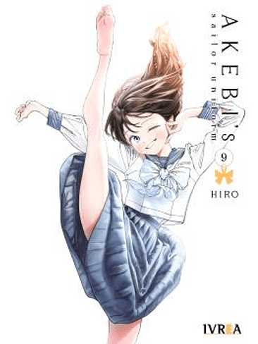 AKEBI'S SAILOR UNIFORM 09 1