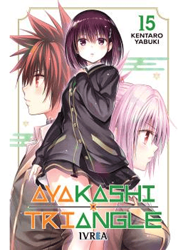 AYAKASHI TRIANGLE 15 1