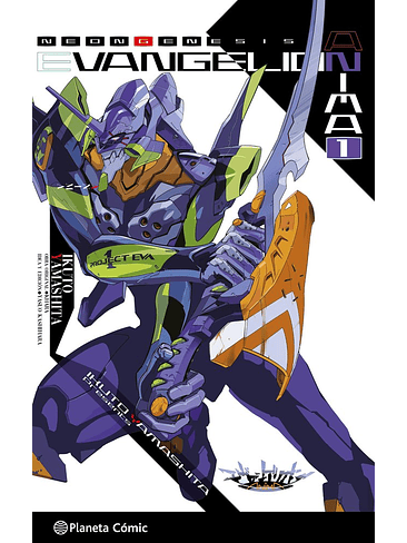 EVANGELION ANIMA NOVELA 1 1