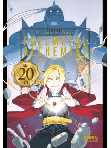 FULLMETAL ALCHEMIST 20TH ANNIVERSARY 1