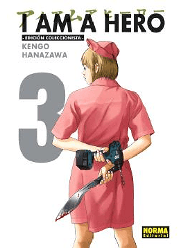 I AM A HERO. INTEGRAL 03 1