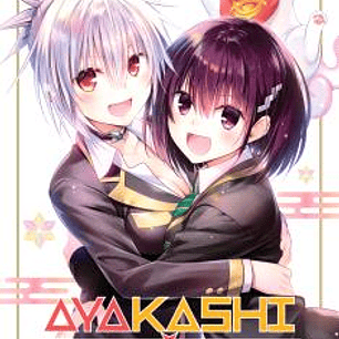 AYAKASHI TRIANGLE 16