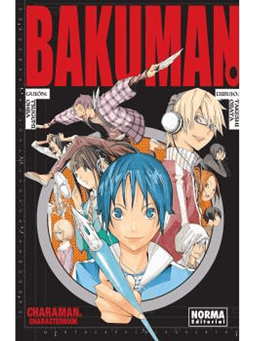 BAKUMAN. CHARAMAN 1