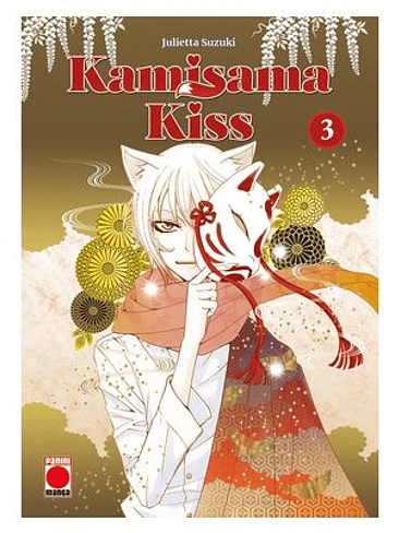 KAMISAMA KISS 3 1
