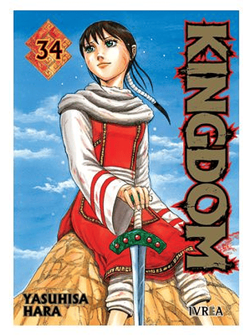 KINGDOM 34 1