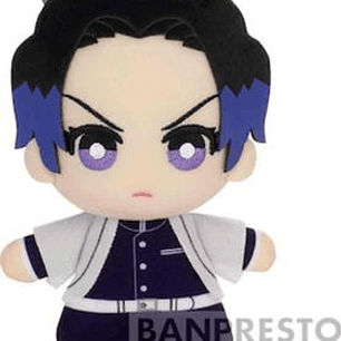 SHINOBU KOCHOI PELUCHE 15 CM DEMON SLAYER: KIMETSU NO YAIBA