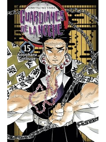 GUARDIANES DE LA NOCHE 15 (NUEVO PVP) 1