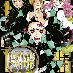 GUARDIANES DE LA NOCHE LIBRO PARA COLOREAR AMARILLO