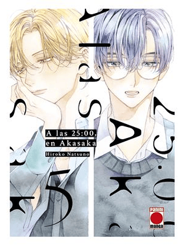 A LAS 25:00 EN AKASAKA N.05 1