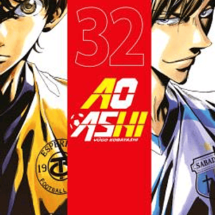 AO ASHI 32