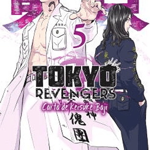 TOKYO REVENGERS: CARTA DE KEISUKE BAJI 05