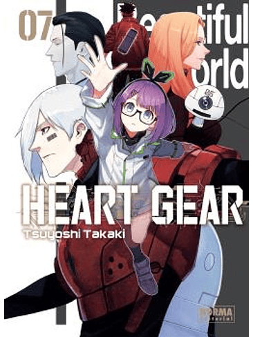 HEART GEAR 07 1
