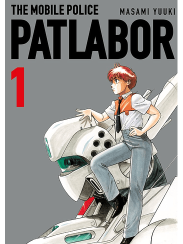 PATLABOR 1 1
